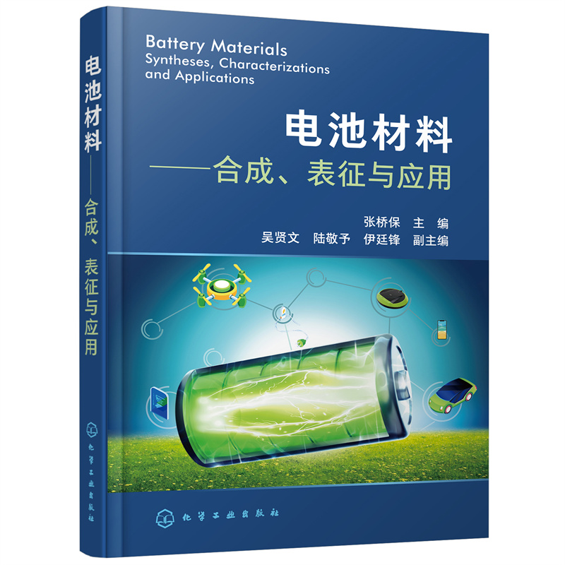 늳ز��ϡ����ϳ��������c��(y��ng)��