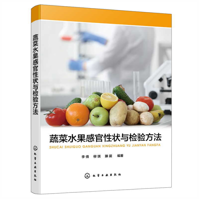 �߲�ˮ���й��Ԡ��c�z�(y��n)����