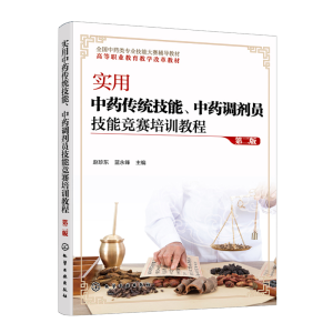 ������ˎ���y(t��ng)��������ˎ�{(di��o)���T���ܸ�ِ��Ӗ�̳̣��w��|�����ڶ��棩