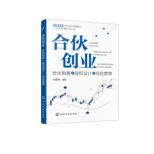 �ϻ(chu��ng)�I(y��)���ϻ��ƶ�+�ə�(qu��n)�O(sh��)Ӌ(j��)+�L(f��ng)�ع���