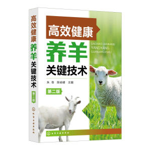 ��Ч�����B(y��ng)���P(gu��n)�I���g(sh��)���ڶ��棩