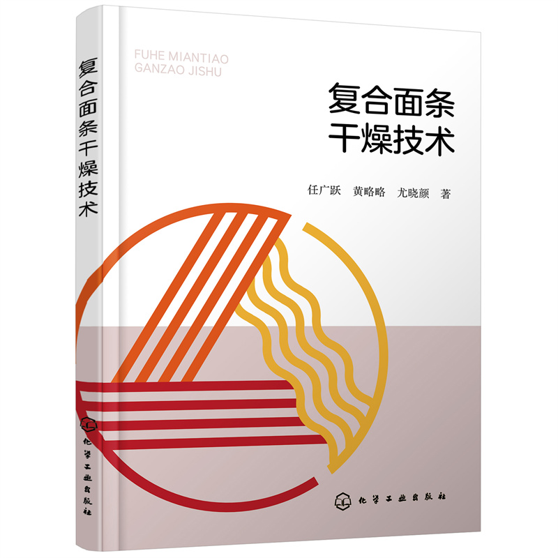 ��(f��)����l���＼�g(sh��)