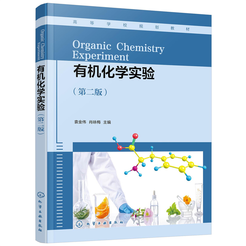 �ЙC���W(xu��)��򞣨Ԭ���������ڶ��棩