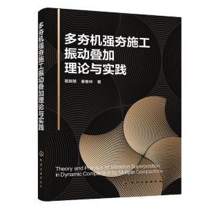 �ົ�C(j��)��(qi��ng)��ʩ�����(d��ng)�B����Փ�c��(sh��)�`