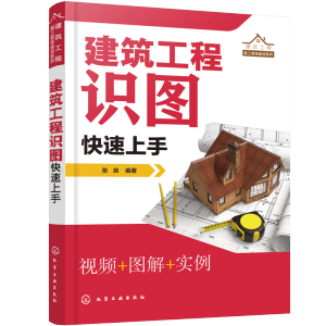 ��������ʩ���F(xi��n)���ٳ�ϵ��--���������R�D��������