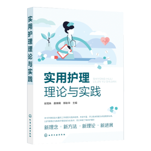 �����o����Փ�c���`