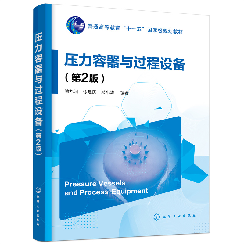 ���������c�^���O(sh��)�䣨����ꖣ�����2�棩