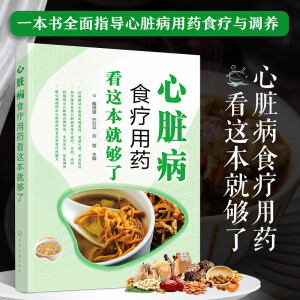 ���K��ʳ����ˎ���@���͉���