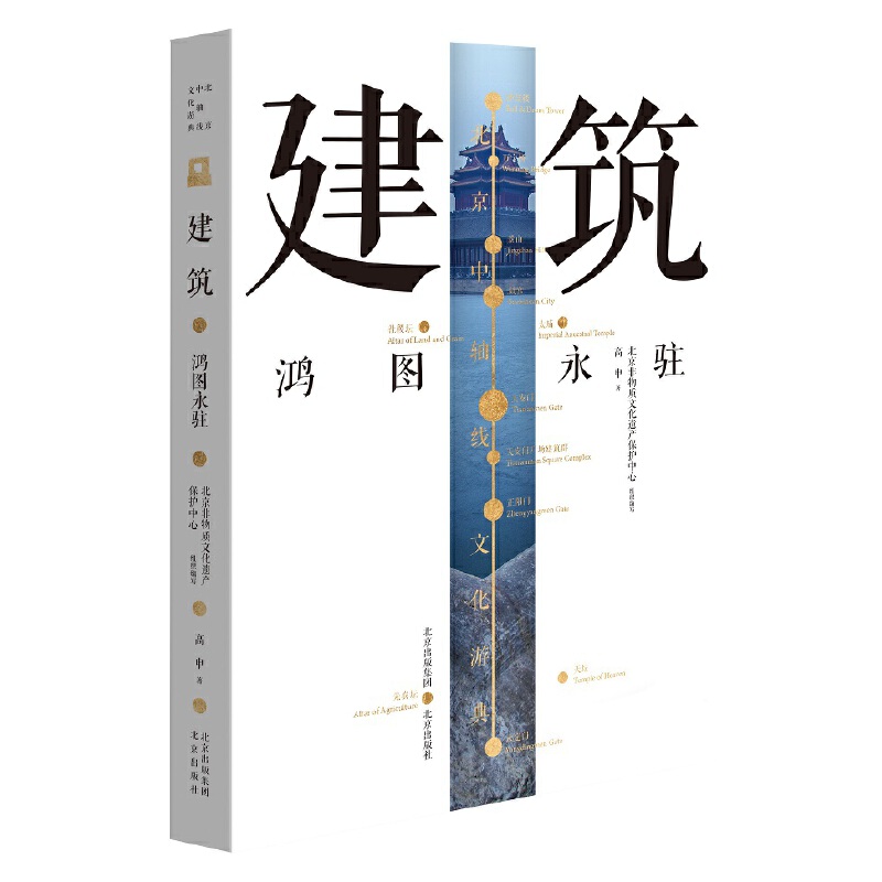 �������S���Ļ��ε� �����������D���v