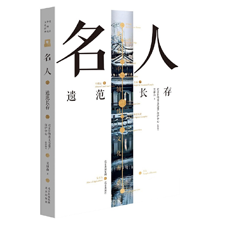 �������S���Ļ��ε� ���ˡ����z���L(zh��ng)��