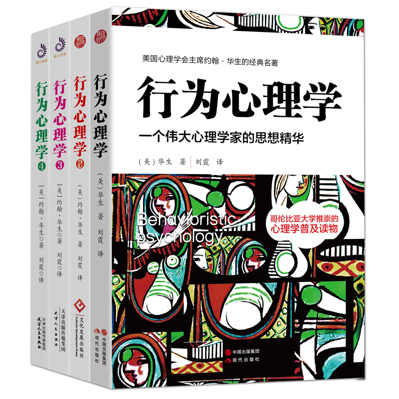 �О�����W(xu��)1+2+3+4(���bȫ4�ԣ���������W(xu��)����ϯ�s�����A���Ľ�(j��ng)������ �炐�ȁ���W(xu��)�Ƴ������W(xu��)�ռ��x�� �О�����W(xu��)