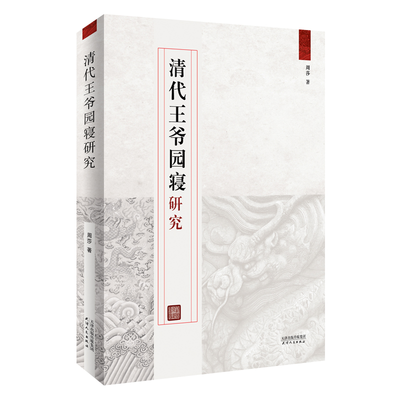 ��������@���о�