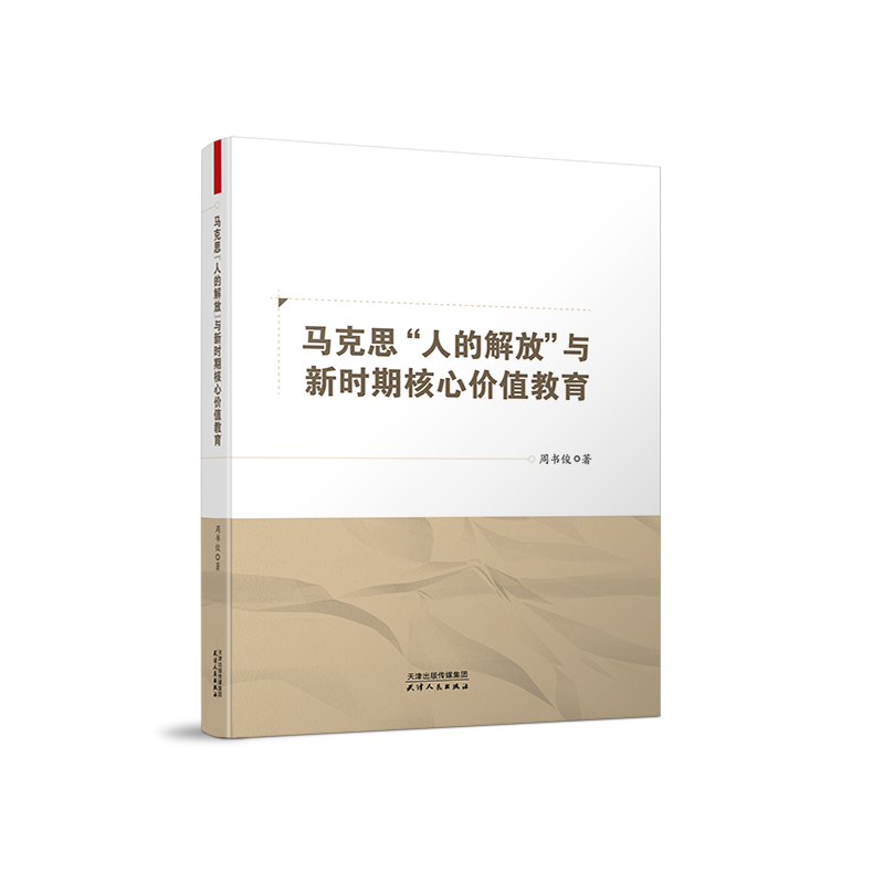 �R��˼���˵Ľ�š��c�r�ں��ărֵ����