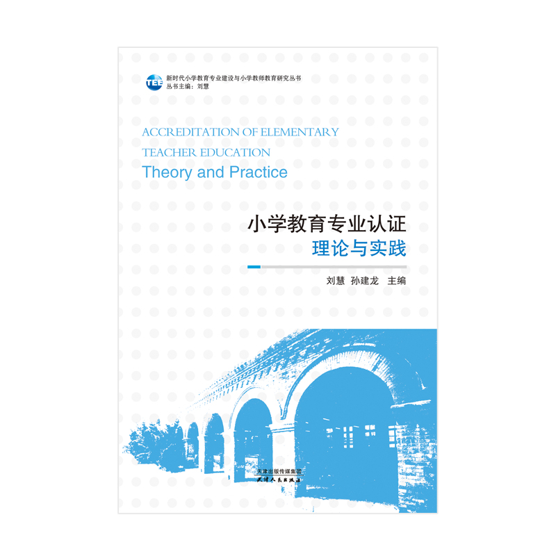 С�W�������I(y��)�J�C����Փ�c���`