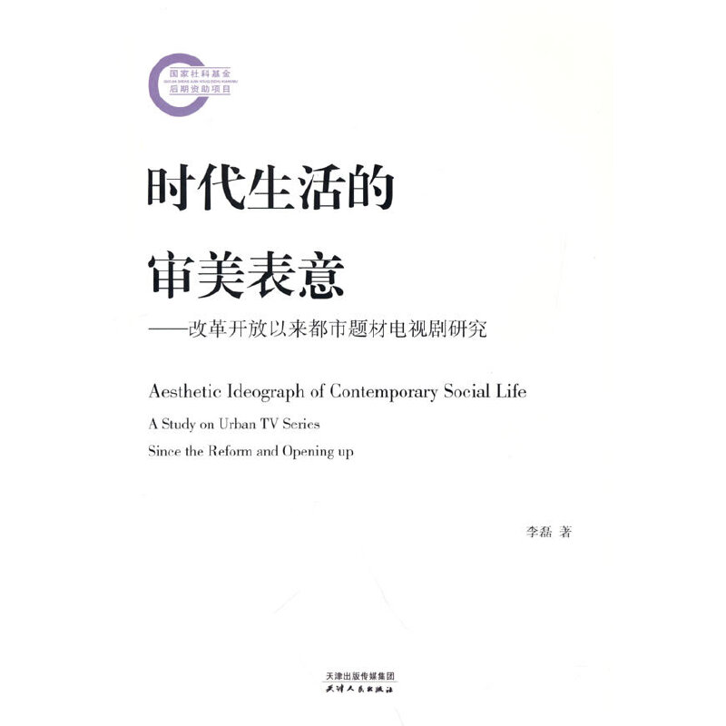 �r������Č������⣺�ĸ��_���ԁ������}���ҕ���о�