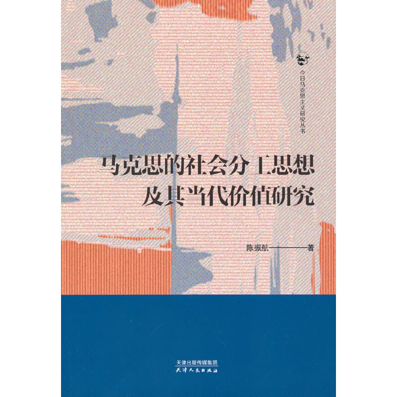 �R��˼������ֹ�˼�뼰�䮔(d��ng)���rֵ�о�