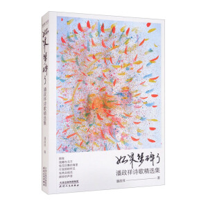 ��������ˣ�������Ԋ�辫�x����