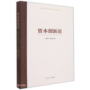 �Y����(chu��ng)��Փ