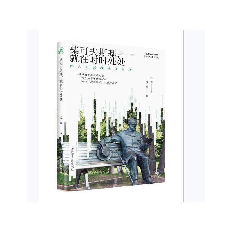 ��ɷ�˹�������ڕr(sh��)�r(sh��)̎̎����������`���������(l��i) #Ӳ�˶��_˹�Ļ������c˼�����_˹�����Ļ��S�P�����_˹�����У����_˹�ČW(xu��)��