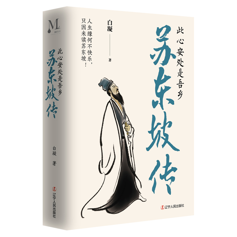 �K�|�£����İ�̎�����l(xi��ng)���������β��옷��ֻ��δ�x�K�|�£�