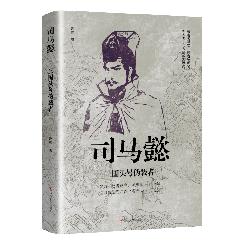 ˾�Rܲ�������^̖(h��o)���b��