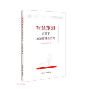 �ǻ����α��������ι����·���