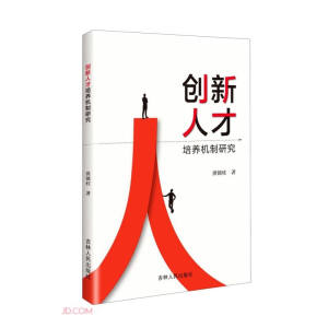 ��(chu��ng)���˲����B(y��ng)�C(j��)���о�