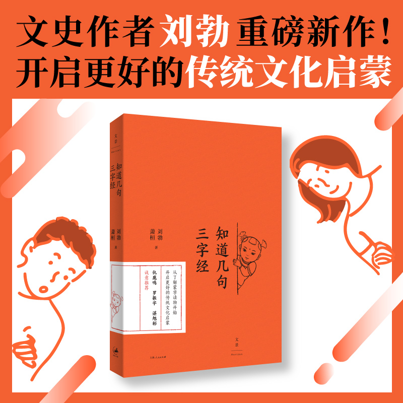 ֪���׾����ֽ�(j��ng)���������������y(t��ng)�Ļ����ɵ����_���_��ʽ��