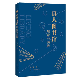 ���ˈD��(sh��)�^����Փ�c��(sh��)�`