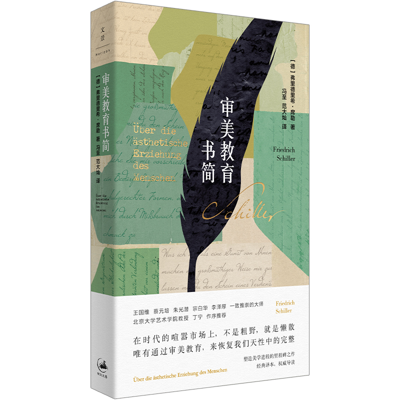 ������������(sh��)��(ji��n)��������(gu��)�S����Ԫ�ࡢ��❓���ڰ��A����ɺ�һ���Ƴ�Ĵ󎟣��������W(xu��)�M(j��n)�̵���̱�֮����