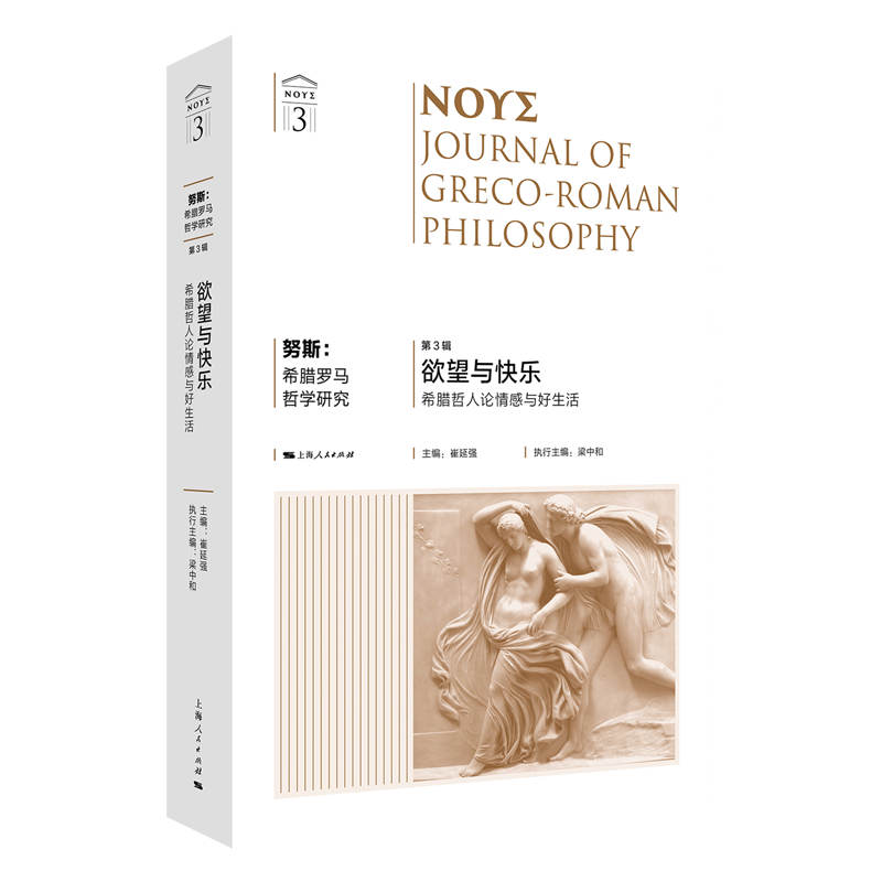 Ŭ˹��ϣ�D�_�R�܌W(xu��)�о�����3݋��