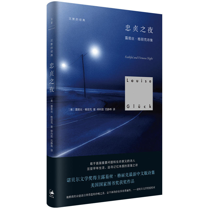 ��֮ؑҹ���Zؐ���ČW(xu��)�����������˴��������s�@�������҈D������