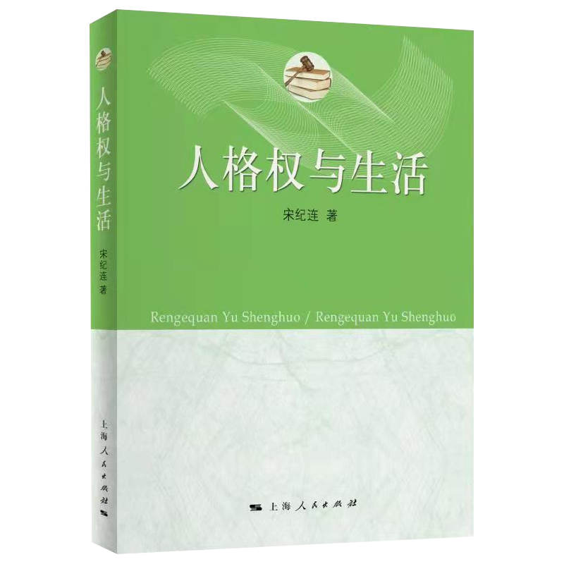 �˸��(qu��n)�c����