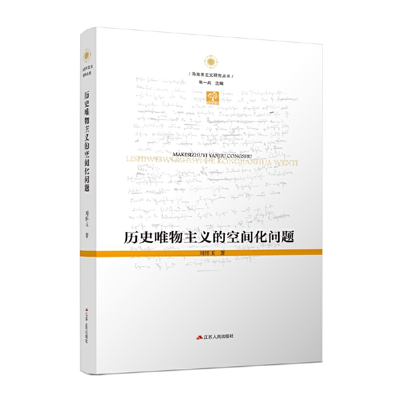 �vʷΨ�����x�Ŀ��g����(w��n)�}