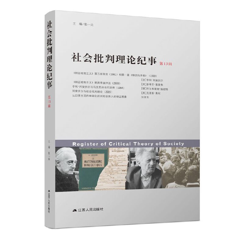 ���(hu��)������Փ�o(j��)�£���13݋��