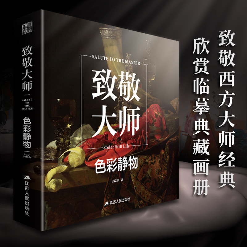 �¾��� ɫ���o�� ǧ��������500��󎟽�(j��ng)����Ʒ������������(c��)�ͮ���Ī����߸���ԭ��ɫ���Rġ���T���A(ch��)���g(sh��)�̳̲̽ĕ���