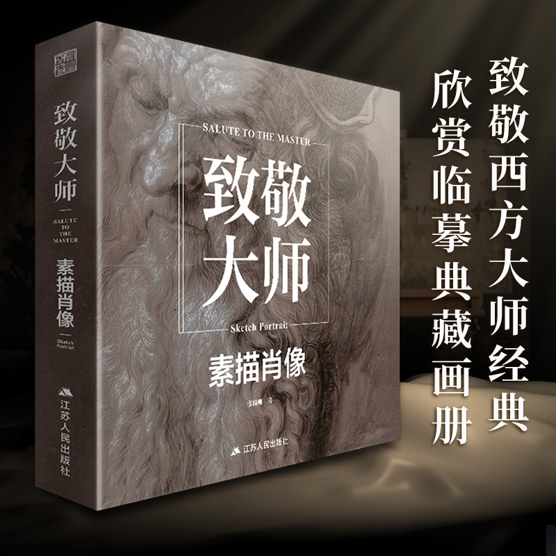 �¾��� ����Ф�� �^�񮋼����ԕ���ǧ��500��󎟽�(j��ng)������Rġ��Ʒ�����w�ٌ��_(d��)�����T�ɠ��ڂ�˹�������Ī�����g(sh��)��(li��n)����