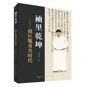 ����Ǭ�������w��ط����r(sh��)��