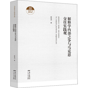 ��ጌW��(n��i)��֮���c�R��˼�������`�^