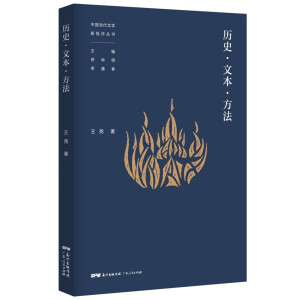 �vʷ���ı�������