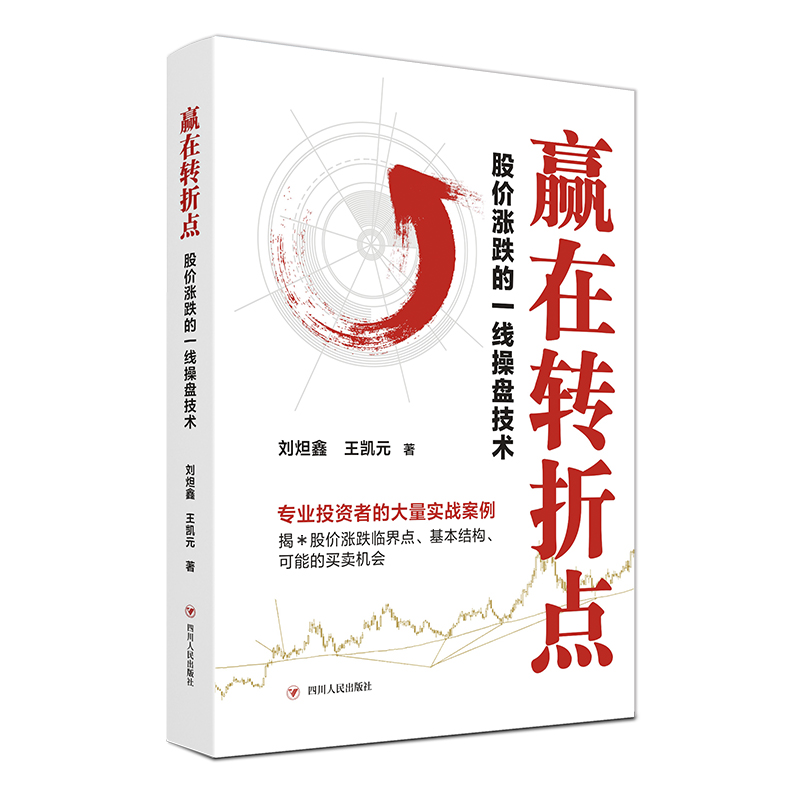 �A���D(zhu��n)���c(di��n) : �Ƀr(ji��)�q����һ���ٱP���g(sh��)