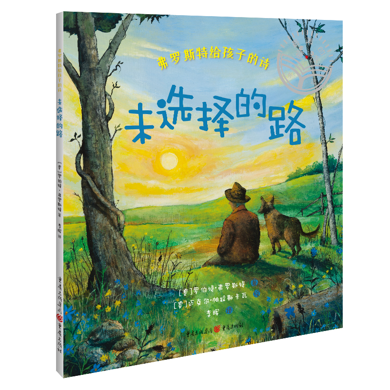 ���_˹�ؽo���ӵ�Ԋ��δ�x���·