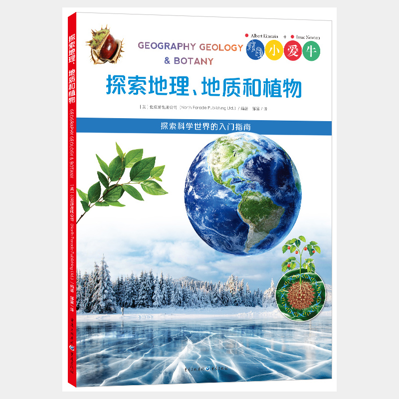 ̽�����������|(zh��)��ֲ��