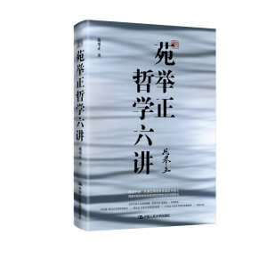 Է�e���܌W(xu��)���v