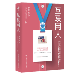 ��(li��n)�W��