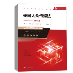 ����(gu��)�󱊂�ý������19�棩�����c�����W(xu��)�g����