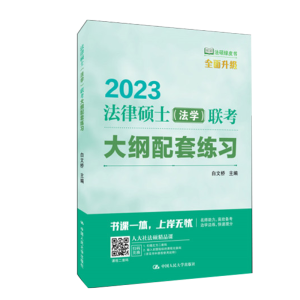 ���ɴTʿ�����W��(li��n)����V���׾���