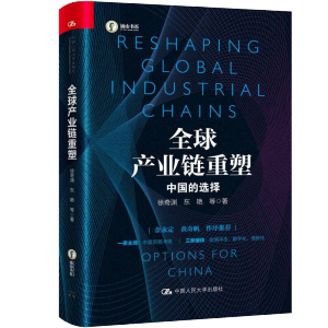 ȫ��a(ch��n)�I(y��)����ܡ����Ї�(gu��)���x��