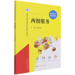 ���ͷ���(w��)���������е��I(y��)�������I(y��)�����n���(xi��ng)�̲ģ�