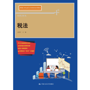 �������¾�21���o(j��)�ߵ��_�Ž���ϵ�н̲ģ�